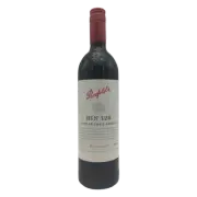 Penfolds Bin 128 Coonawarra Shiraz 2018 x 1 bottle Red wine 750mL