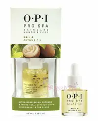 在飛比找樂天市場購物網優惠-【彤彤小舖】OPI Pro Spa 指緣油 手足滋養精華 滴