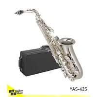 在飛比找蝦皮購物優惠-【現代樂器】免運！日本 YAMAHA YAS-62S Alt