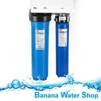 在飛比找樂天市場購物網優惠-【Banana Water Shop 到府安裝】3M全戶式淨