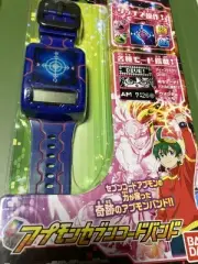 Bandai Appli Monsters Appmon Seven Code Band Universe Blue Virtual Pet Japan New