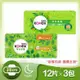 【Kotex 靠得住】草本抑菌日用超薄衛生棉（28cm）12片x3包/組