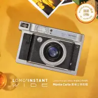 在飛比找露天拍賣優惠-lomography樂魔 新配色lomo'instant w