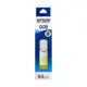 EPSON T06G450 原廠盒裝黃色墨水 適用:L15160