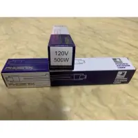 在飛比找蝦皮購物優惠-PHOENIX 鳳凰牌 鳥牌 鹵素燈管 500W 120V 