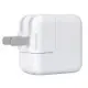 ipad充電器mini5平板air4適用蘋果12手機iphone13數據線PD20W快充7一套裝8plus 快速出貨