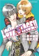 LOVE STAGE!!（5） (二手書)