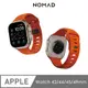 美國NOMAD Apple Watch專用運動風FKM橡膠錶帶-45/44/42mm 橘