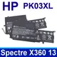 HP PK03XL 原廠電池 HSTNN-DB6S TPN-Q157 Spectre x360 13 Envy X360 Spectre Pro x360 G1 x360 G2 Envy X360 13-y000