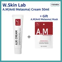 在飛比找蝦皮購物優惠-W.skin LAB A.M (Anti Melasma) 