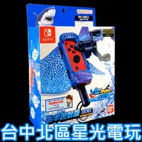 在飛比找蝦皮商城優惠-任天堂原廠授權【NS週邊】 Switch Joy-Con 王