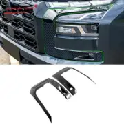 For Mitsubishi Triton L200 2023-24 Carbon Fiber Front Headlight Frame Cover Trim