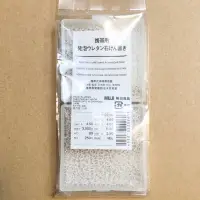 在飛比找蝦皮購物優惠-[好感生活推薦] 品項：MUJI無印良品 皂盒系列 PP攜帶