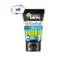 GARNIER MEN 男士洗面乳-淨白抗油光(100ml)*6