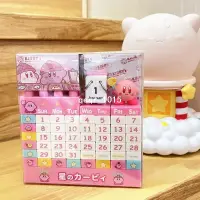 在飛比找蝦皮購物優惠-星之卡比檯曆積木桌面日曆KIRBY日本製造正版萬年曆擺件禮物