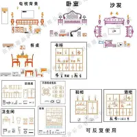 在飛比找Yahoo!奇摩拍賣優惠-【現貨精選】水電定位模板家裝工地3d鏤空噴漆字母牌放線標識訂