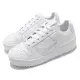 adidas 休閒鞋 Forum Bold 運動 女鞋 愛迪達 基本款 簡約 舒適 穿搭 球鞋 全白 FY9042 23.5cm WHITE