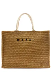 Marni Logo-embroidered Large Raffia Tote - Natural ONE SIZE
