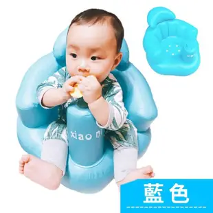 【JIAGO】加大款充氣小沙發/嬰兒學坐椅(2入組)