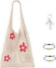 [Joizomou] Crochet Tote Bag Aesthetic Mesh Beach Bag Pool Bag Fairycore Hobo Bags with 1 Cute Flower KeyChain and 2 Sunflower Bracelet