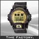 【時間工廠】全新 CASIO G-SHOCK 經典衝擊 6900大錶徑款 GD-X6900FB-8