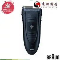 在飛比找蝦皮購物優惠-【熱銷】日本 BRAUN 德國百靈 190S-1 190S 