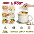 LOTOR Electric Cooking Pot Mini Rice Cooker Noodle Multifunction Portable Travel