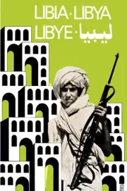 18x24"Decoration CANVAS.Room political design art.Libya muslim war child.6564