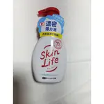 牛乳石鹼 COW SKINLIFE 滋卿愛 泡洗顏乳160G 洗面乳