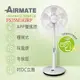 Airmate 艾美特 14吋APP遙控DC立地電扇 FS35M182RP