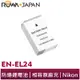 【ROWA 樂華】FOR NIKON EN-EL24 ENEL24 相機 鋰電池 Nikon 1 J5 相容原廠充電器