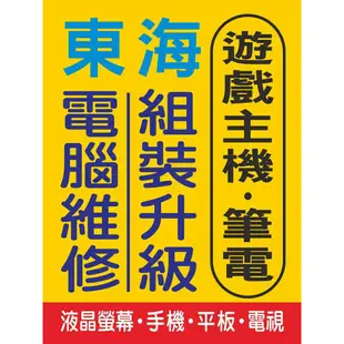 20吋電視一台1000元.接av端子..液晶螢幕   有500元的