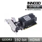 【INNO3D 映眾】GT 710 2GB SDDR3 LP 顯示卡