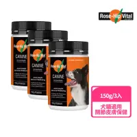 在飛比找momo購物網優惠-【Rose-Hip Vital 澳寵瑰寶】寵物營養保健粉 1