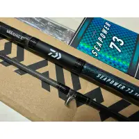 在飛比找蝦皮購物優惠-◎百有釣具◎DAIWA SEAPOWER 73 • N 並繼