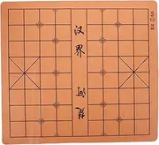 Toddmomy Foldable Dual Sided Chinese Chess Pad for Xiangqi and Go Versatile PU Game Board Mat Reusable Suitable for Students and Adults Multifunctional Gaming Experience