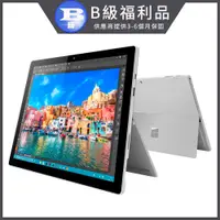 在飛比找PChome24h購物優惠-【福利品】微軟 Surface Pro 4 平板電腦(i7-