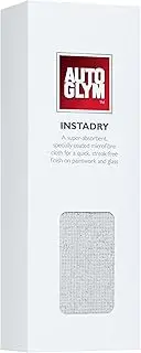 Autoglym ID10 Instadry Microfibre Towel -Specially Coated for a Quick,Streak-Free Finish on Car Paintwork and Glass,Grey,44x50cm