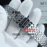 在飛比找Yahoo!奇摩拍賣優惠-錶帶 MIDO美度貝倫賽麗40周年原裝鋼錶帶m027408 