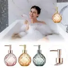 300ML Empty Bottles Glass Refillable Storage Container Soap Dispenser Bottle