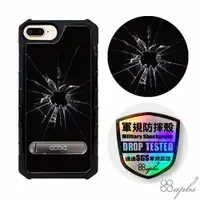 在飛比找蝦皮商城優惠-apbs iPhone SE(2020)/8/7/6s & 