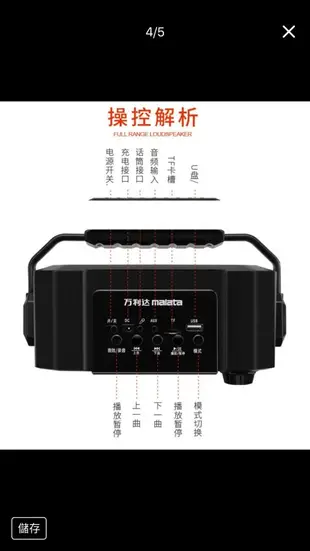 現貨保固 隨身手提式伴唱機 卡拉ok 攜便式音響 智能音箱+7吋隨身DVD 雙頻道 雙麥克風