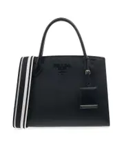 Prada Monochrome Medium Saffiano Bag