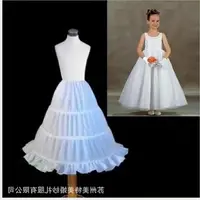 在飛比找樂天市場購物網優惠-新款潮兒童三鋼無紗婚紗禮服裙撐 洛麗塔花童襯裙 婚紗禮服配件