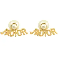 在飛比找momo購物網優惠-【Dior 迪奧】經典品牌LOGO珠珠雙造型時尚針式耳環(金