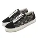 Vans 休閒鞋 Old Skool 36 DX 男鞋 女鞋 黑 棕 棋盤格 麂皮 經典 帆布 情侶鞋 VN0A4BVQJ4E