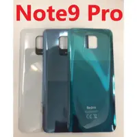 在飛比找蝦皮購物優惠-紅米 Note9 Pro Note 9 pro 電池背蓋 帶