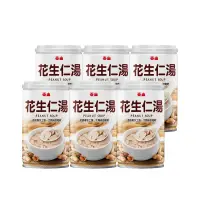 在飛比找蝦皮商城優惠-泰山花生仁湯320g×6瓶