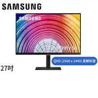 在飛比找樂天市場購物網優惠-【hd數位3c】三星 S6 S27A600NAC(1H1P/