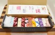 FINCHBERRY ARTISAN SOAP - Year of Soap - 11 Bar Set of Handmade Soap New in Box